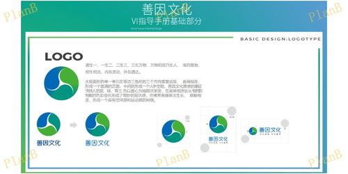浙江小红书种草推广哪家强？上海扭必文化传播助力品牌高效裂变