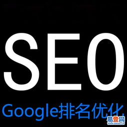 网站优化中需要了解的一些原则-上海外贸网站优化