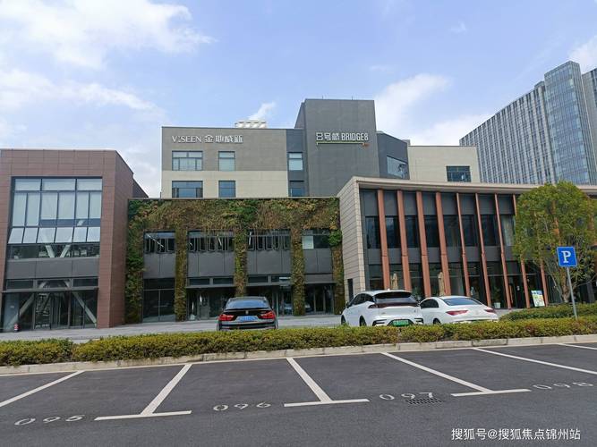 上海网站推广 以打浦路603号为基地的整合办公与品牌信息门户